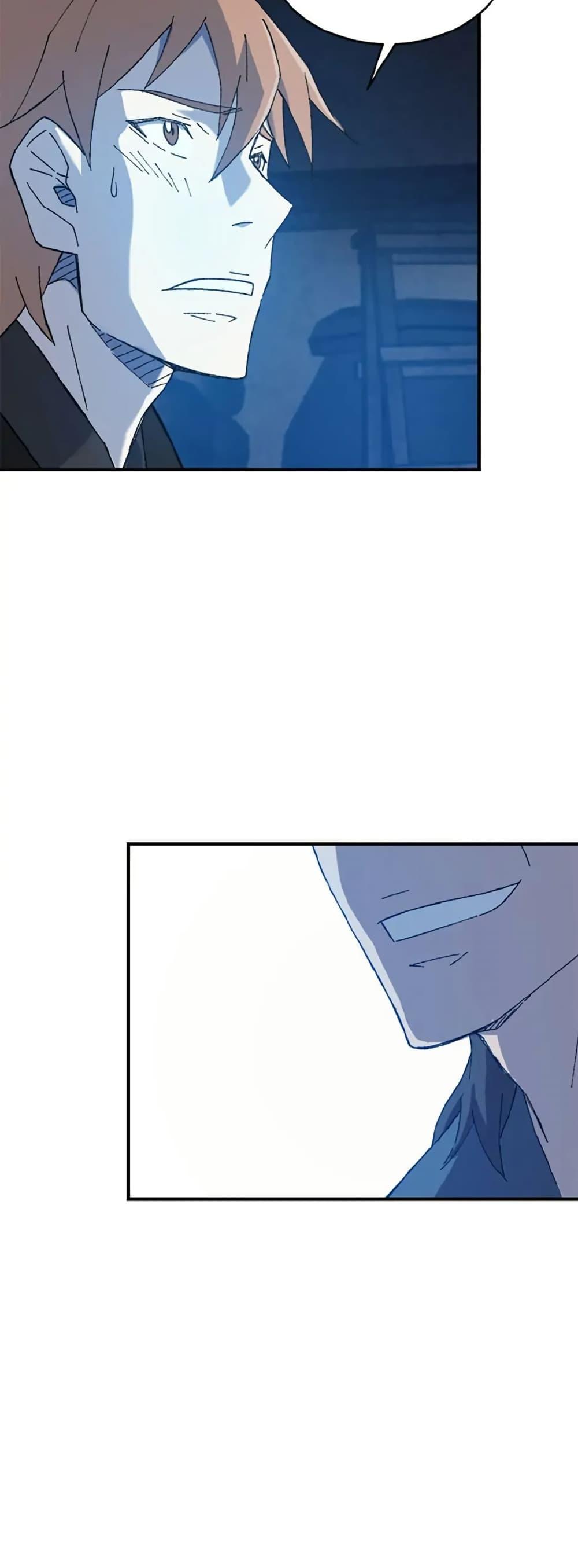 Manga-lc-com อ่านมังงะ อ่านการ์ตูน ออนไลน์ ฟรี Sunyu of the Shadowless ตอนที่ 1 2 3 4 5 6 7 8 9 10 11 12 13 14 ฟรี ไม่มีโฆษณา Manga-lc - อ่าน มังงะ อ่าน การ์ตูน ออนไลน์ อ่านมังงะ ฟรี