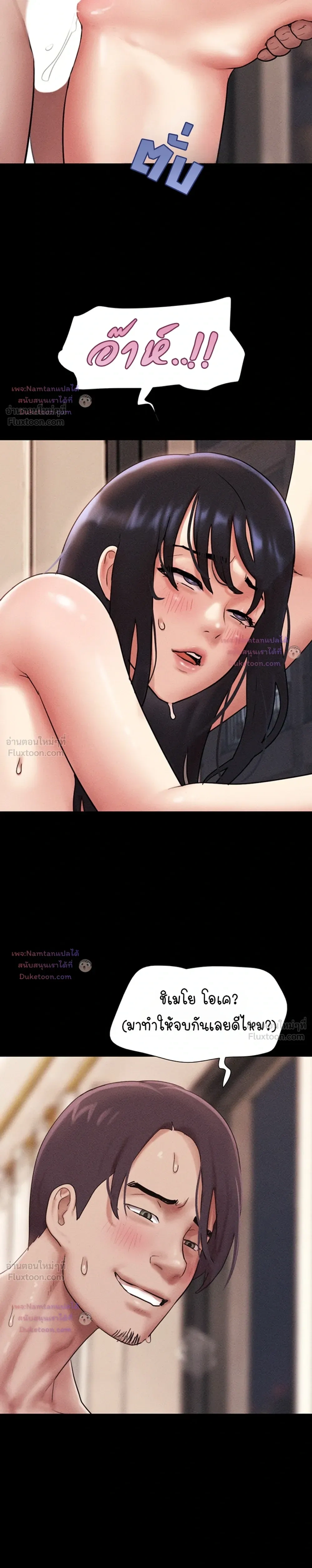 Doujin-Lc- อ่าน โดจิน มังฮวา เกาหลี ญี่ปุ่น จีน แปลไทย Soeun ตอนที่ 1 2 3 4 5 6 7 8 9 10 11 12 13 14 ฟรี ไม่มีโฆษณา อ่าน โดจิน Manhwa เกาหลี ญี่ปุ่น จีน เรามีครบ คัดมาให้เน้นๆ โดจิน 18+ รับประกันความฟินโดย  Doujin Lc