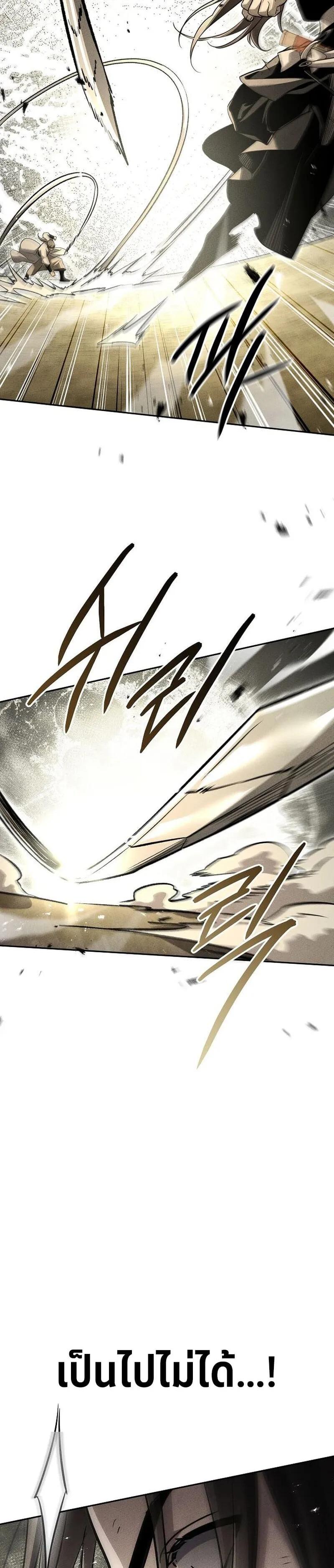 Manga-lc-com อ่านมังงะ อ่านการ์ตูน ออนไลน์ ฟรี The Great Heavenly Demon Sovereign ตอนที่ 1 2 3 4 5 6 7 8 9 10 11 12 13 14 ฟรี ไม่มีโฆษณา Manga-lc - อ่าน มังงะ อ่าน การ์ตูน ออนไลน์ อ่านมังงะ ฟรี