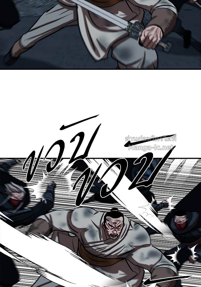 Doujin-Lc- อ่าน โดจิน มังฮวา เกาหลี ญี่ปุ่น จีน แปลไทย องครักษ์แห่งอัครสกุลจาง ตอนที่ 1 2 3 4 5 6 7 8 9 10 11 12 13 14 ฟรี ไม่มีโฆษณา อ่าน โดจิน Manhwa เกาหลี ญี่ปุ่น จีน เรามีครบ คัดมาให้เน้นๆ โดจิน 18+ รับประกันความฟินโดย Doujin Lc