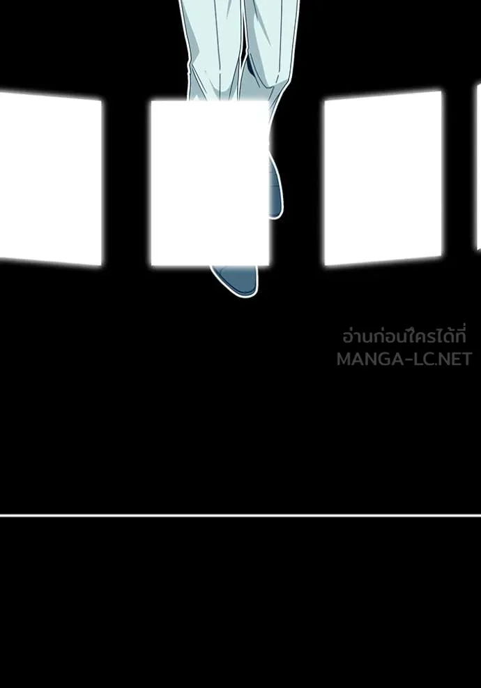 ฉันเนี่ยนะ ตอนที่ 62 รูปที่ 14