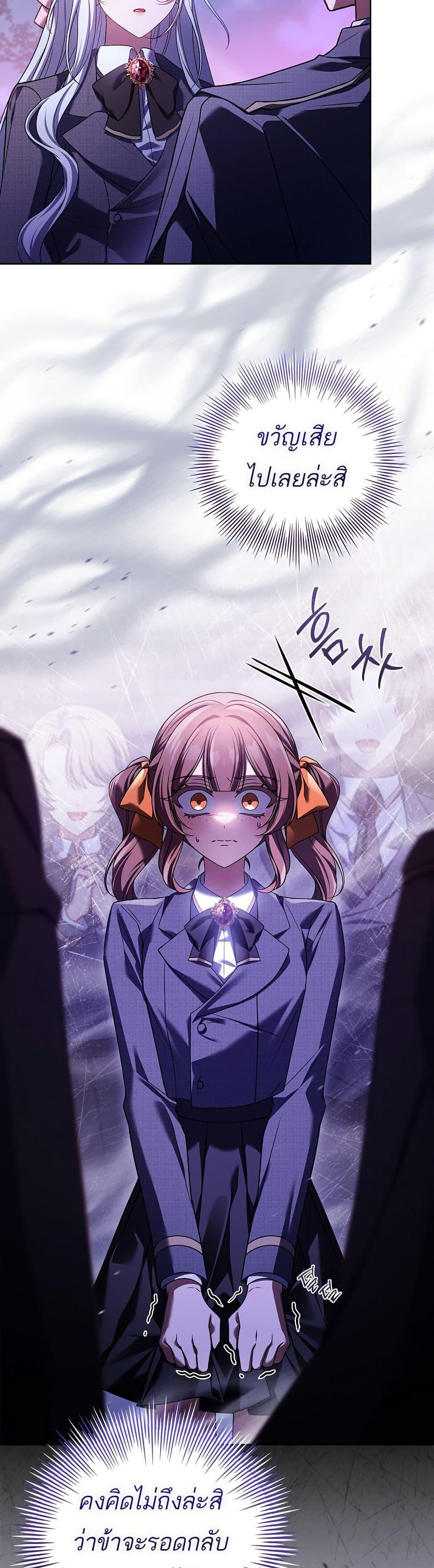 Manga-lc-com อ่านมังงะ อ่านการ์ตูน ออนไลน์ ฟรี The Father and the Daughter ตอนที่ 1 2 3 4 5 6 7 8 9 10 11 12 13 14 ฟรี ไม่มีโฆษณา Manga-lc - อ่าน มังงะ อ่าน การ์ตูน ออนไลน์ อ่านมังงะ ฟรี