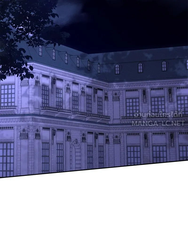 โอ้ ศัตรูที่รัก ตอนที่ 100 รูปที่ 57