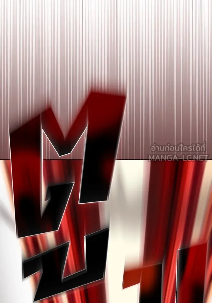 ผู้เล่นขั้นเทพแห่งหอคอยฝึกสอน ตอนที่ 199 รูปที่ 48