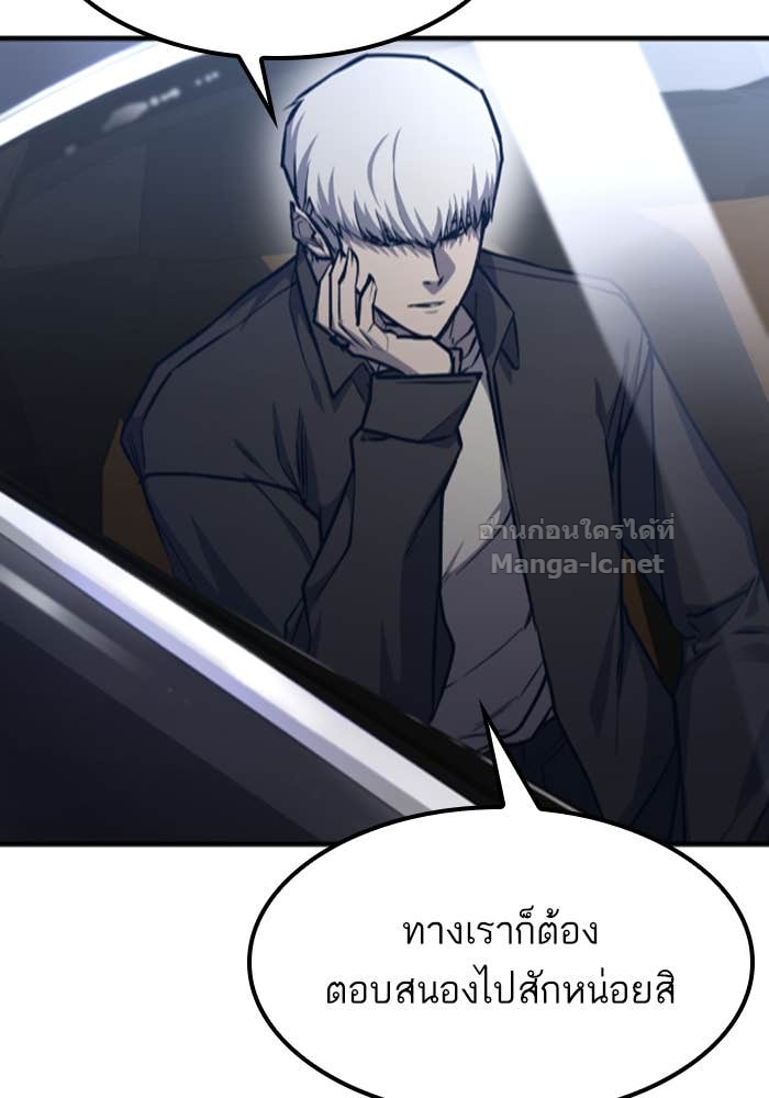 Doujin-Lc- อ่าน โดจิน มังฮวา เกาหลี ญี่ปุ่น จีน แปลไทย HECTOPASCAL ตอนที่ 1 2 3 4 5 6 7 8 9 10 11 12 13 14 ฟรี ไม่มีโฆษณา อ่าน โดจิน Manhwa เกาหลี ญี่ปุ่น จีน เรามีครบ คัดมาให้เน้นๆ โดจิน 18+ รับประกันความฟินโดย Doujin Lc