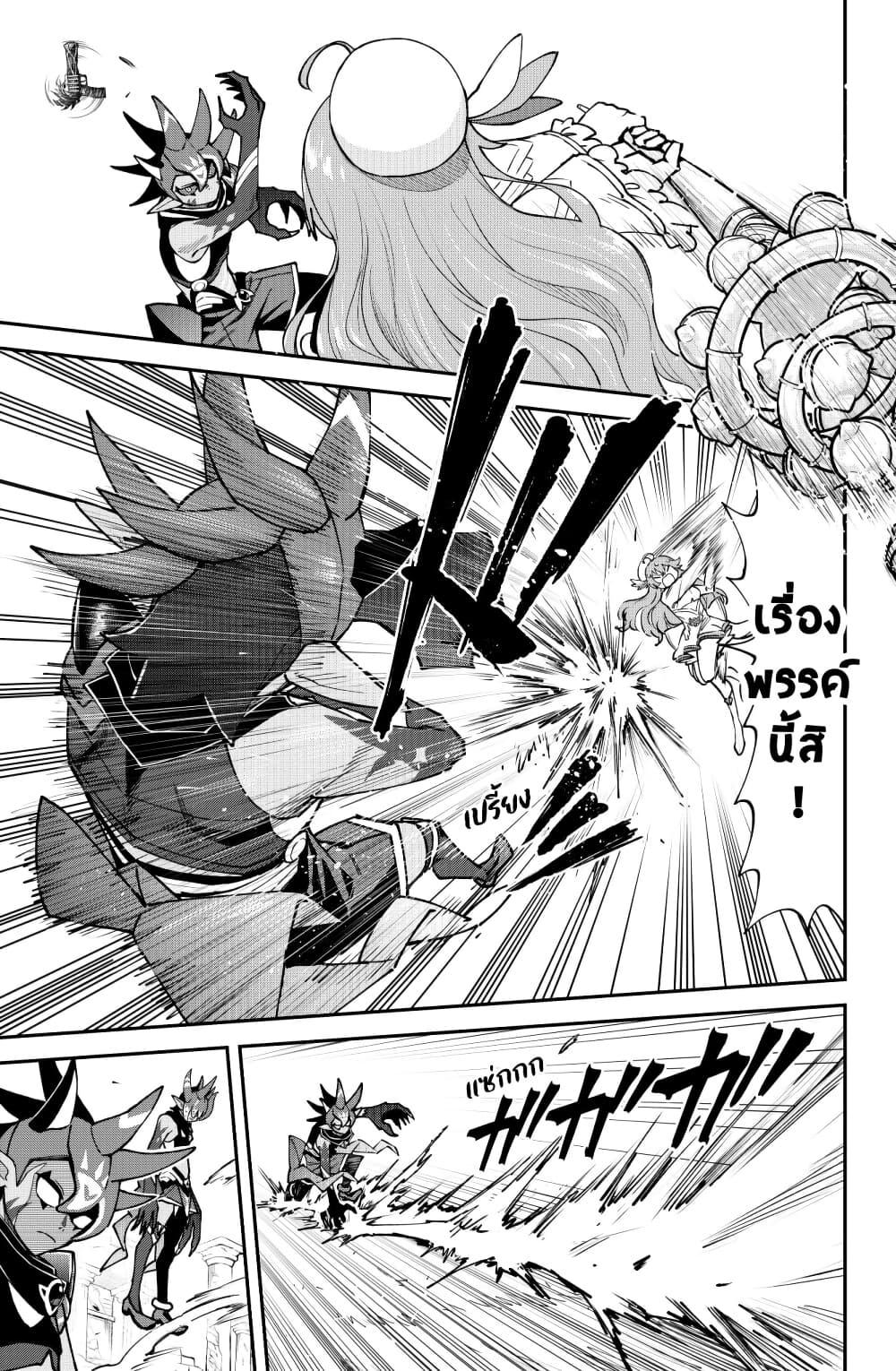 Manga-lc-com อ่านมังงะ อ่านการ์ตูน ออนไลน์ ฟรี Hololive – Mahou Shoujo holoWitches! ตอนที่ 1 2 3 4 5 6 7 8 9 10 11 12 13 14 ฟรี ไม่มีโฆษณา Manga-lc - อ่าน มังงะ อ่าน การ์ตูน ออนไลน์ อ่านมังงะ ฟรี