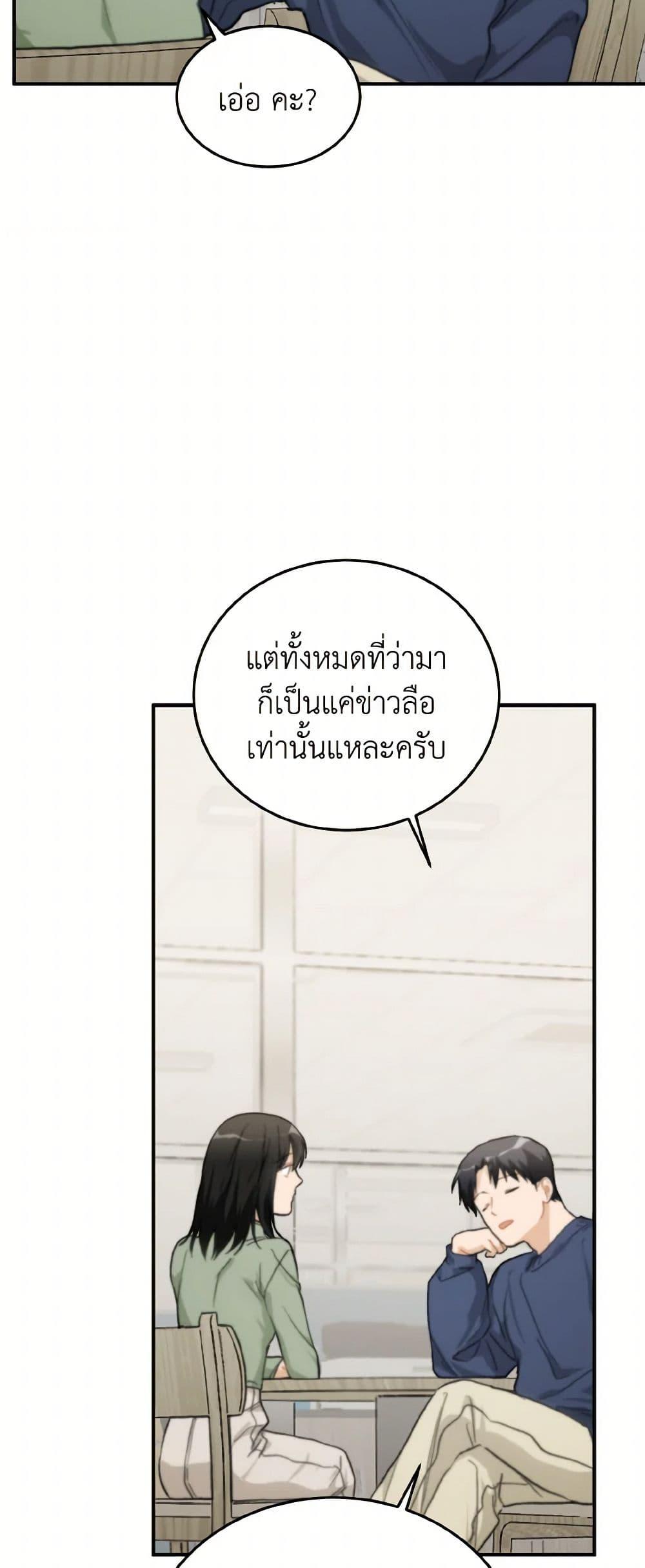 Manga-lc-com อ่านมังงะ อ่านการ์ตูน ออนไลน์ ฟรี Lovely Runner ตอนที่ 1 2 3 4 5 6 7 8 9 10 11 12 13 14 ฟรี ไม่มีโฆษณา Manga-lc - อ่าน มังงะ อ่าน การ์ตูน ออนไลน์ อ่านมังงะ ฟรี