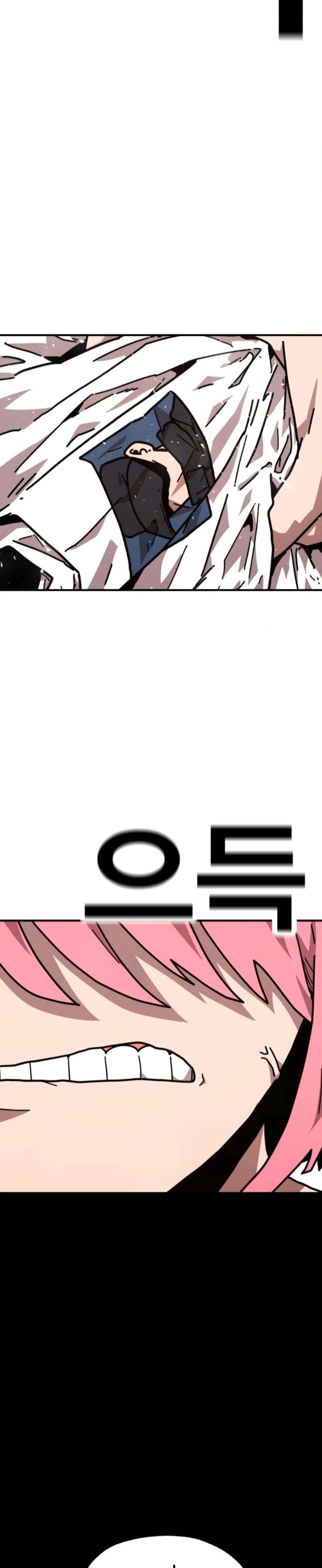 Manga-lc-com อ่านมังงะ อ่านการ์ตูน ออนไลน์ ฟรี The Boss Is Too Strong ตอนที่ 1 2 3 4 5 6 7 8 9 10 11 12 13 14 ฟรี ไม่มีโฆษณา Manga-lc - อ่าน มังงะ อ่าน การ์ตูน ออนไลน์ อ่านมังงะ ฟรี