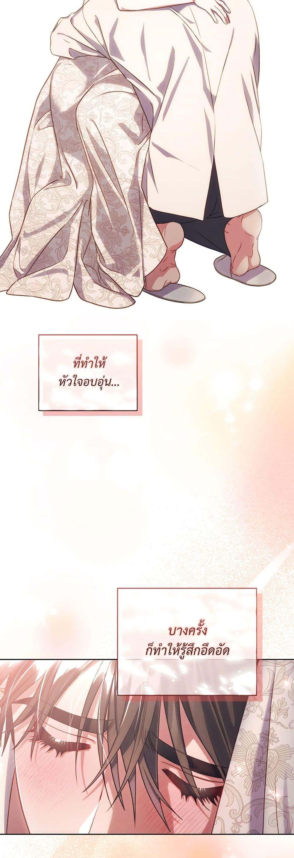 Manga-lc-com อ่านมังงะ อ่านการ์ตูน ออนไลน์ ฟรี Lucia ตอนที่ 1 2 3 4 5 6 7 8 9 10 11 12 13 14 ฟรี ไม่มีโฆษณา Manga-lc - อ่าน มังงะ อ่าน การ์ตูน ออนไลน์ อ่านมังงะ ฟรี