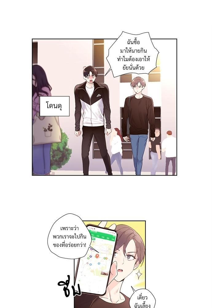 Manga-lc-com อ่านมังงะ อ่านการ์ตูน ออนไลน์ ฟรี 4 Week Lovers ตอนที่ 1 2 3 4 5 6 7 8 9 10 11 12 13 14 ฟรี ไม่มีโฆษณา Manga-lc - อ่าน มังงะ อ่าน การ์ตูน ออนไลน์ อ่านมังงะ ฟรี