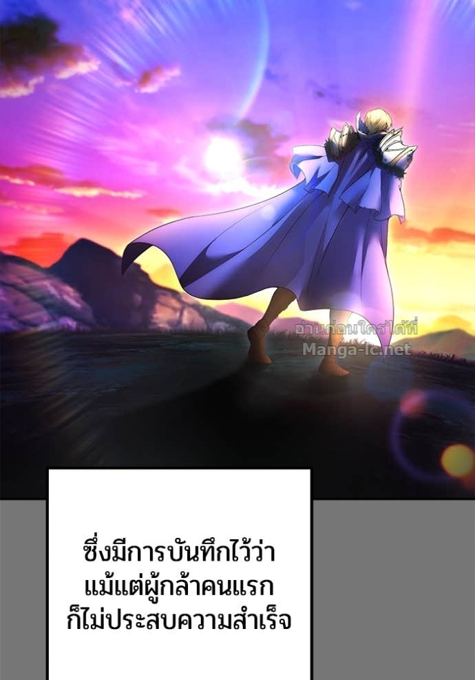 Doujin-Lc- อ่าน โดจิน มังฮวา เกาหลี ญี่ปุ่น จีน แปลไทย แกร่งเกินผู้กล้า แต่ซ่าไม่ได้ ตอนที่ 1 2 3 4 5 6 7 8 9 10 11 12 13 14 ฟรี ไม่มีโฆษณา อ่าน โดจิน Manhwa เกาหลี ญี่ปุ่น จีน เรามีครบ คัดมาให้เน้นๆ โดจิน 18+ รับประกันความฟินโดย Doujin Lc