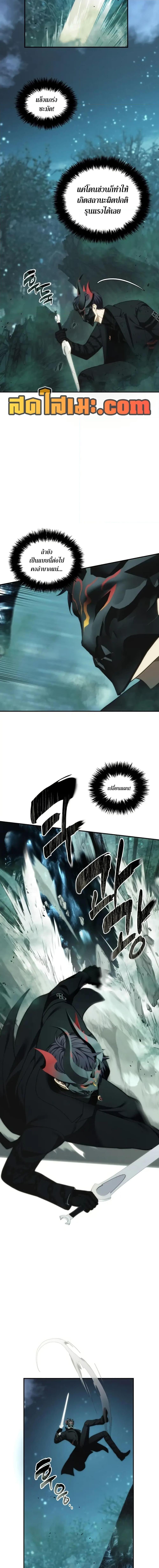 Manga-lc-com อ่านมังงะ อ่านการ์ตูน ออนไลน์ ฟรี Second Life Ranker ตอนที่ 1 2 3 4 5 6 7 8 9 10 11 12 13 14 ฟรี ไม่มีโฆษณา Manga-lc - อ่าน มังงะ อ่าน การ์ตูน ออนไลน์ อ่านมังงะ ฟรี