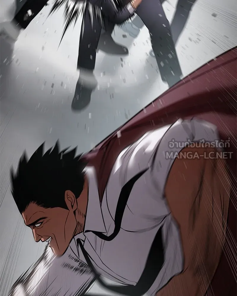 แบคXX ตอนที่ 63 รูปที่ 240