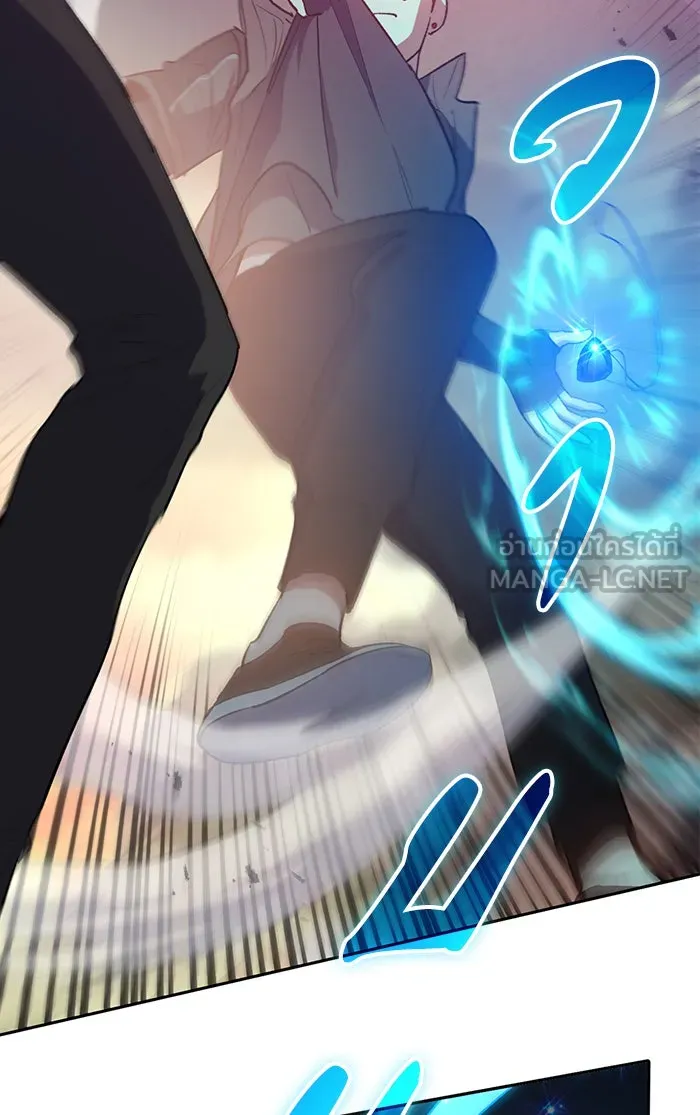 My S-Class Hunters ตอนที่ 54 พูดคุย (1) รูปที่ 60