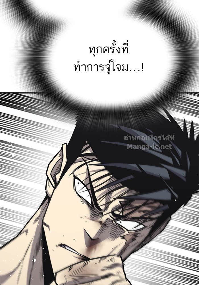 Doujin-Lc- อ่าน โดจิน มังฮวา เกาหลี ญี่ปุ่น จีน แปลไทย HECTOPASCAL ตอนที่ 1 2 3 4 5 6 7 8 9 10 11 12 13 14 ฟรี ไม่มีโฆษณา อ่าน โดจิน Manhwa เกาหลี ญี่ปุ่น จีน เรามีครบ คัดมาให้เน้นๆ โดจิน 18+ รับประกันความฟินโดย Doujin Lc