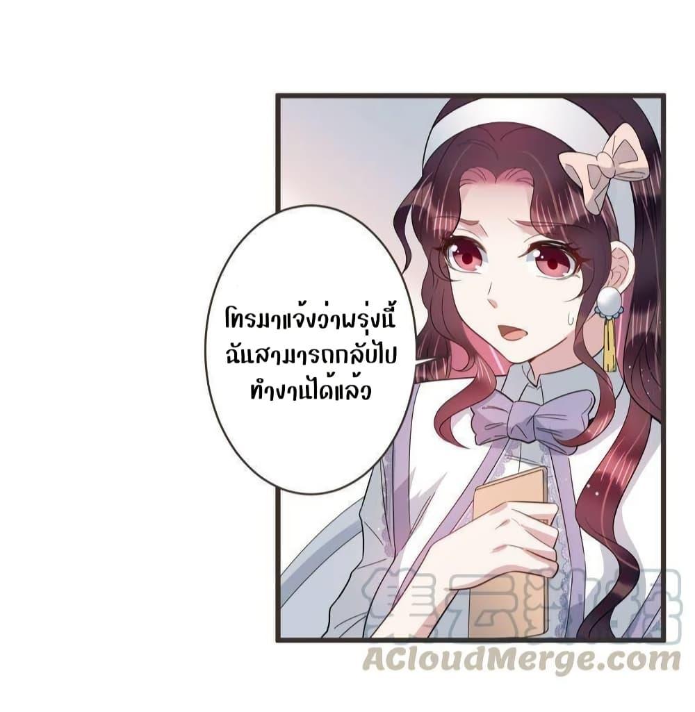 Manga-lc-com อ่านมังงะ อ่านการ์ตูน ออนไลน์ ฟรี LovePointsStr ตอนที่ 1 2 3 4 5 6 7 8 9 10 11 12 13 14 ฟรี ไม่มีโฆษณา Manga-lc - อ่าน มังงะ อ่าน การ์ตูน ออนไลน์ อ่านมังงะ ฟรี