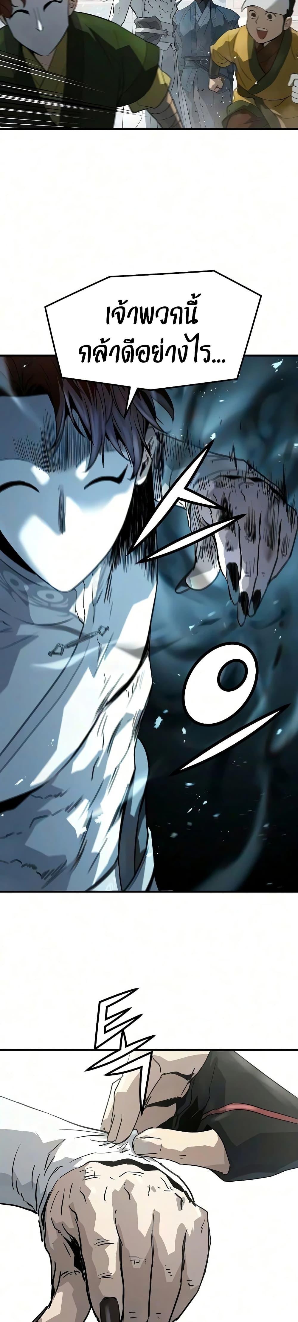 Manga-lc-com อ่านมังงะ อ่านการ์ตูน ออนไลน์ ฟรี Absolute Regression ตอนที่ 1 2 3 4 5 6 7 8 9 10 11 12 13 14 ฟรี ไม่มีโฆษณา Manga-lc - อ่าน มังงะ อ่าน การ์ตูน ออนไลน์ อ่านมังงะ ฟรี