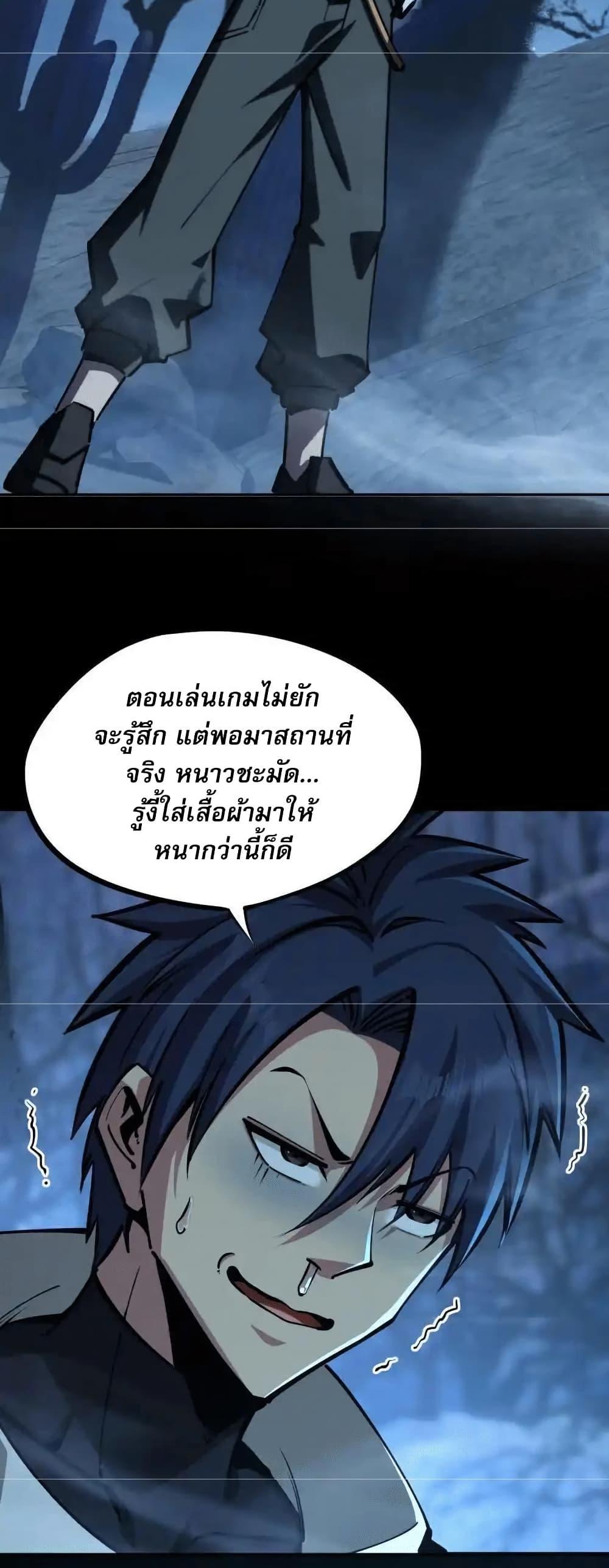 Manga-lc-com อ่านมังงะ อ่านการ์ตูน ออนไลน์ ฟรี All People Scramble for the Tower, I Cleared 999 Floors in Advance ตอนที่ 1 2 3 4 5 6 7 8 9 10 11 12 13 14 ฟรี ไม่มีโฆษณา Manga-lc - อ่าน มังงะ อ่าน การ์ตูน ออนไลน์ อ่านมังงะ ฟรี