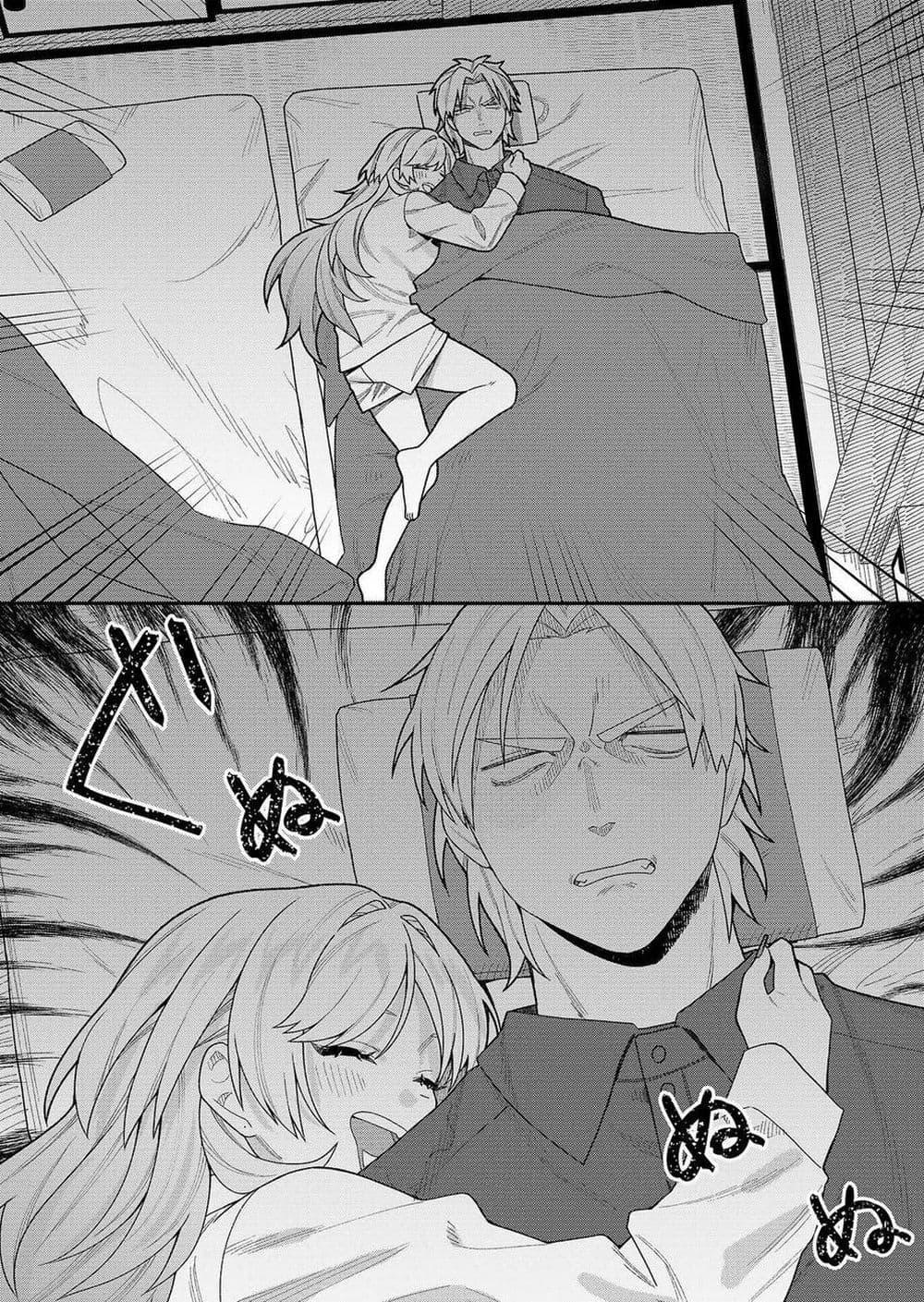 Manga-lc-com อ่านมังงะ อ่านการ์ตูน ออนไลน์ ฟรี Yumiko to Gin ตอนที่ 1 2 3 4 5 6 7 8 9 10 11 12 13 14 ฟรี ไม่มีโฆษณา Manga-lc - อ่าน มังงะ อ่าน การ์ตูน ออนไลน์ อ่านมังงะ ฟรี