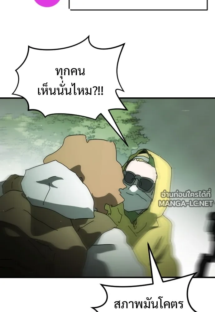Manga-lc-com อ่านมังงะ อ่านการ์ตูน ออนไลน์ ฟรี วันดีคืนดี โซลก็ ตอนที่ 1 2 3 4 5 6 7 8 9 10 11 12 13 14 ฟรี ไม่มีโฆษณา Manga-lc - อ่าน มังงะ อ่าน การ์ตูน ออนไลน์ อ่านมังงะ ฟรี
