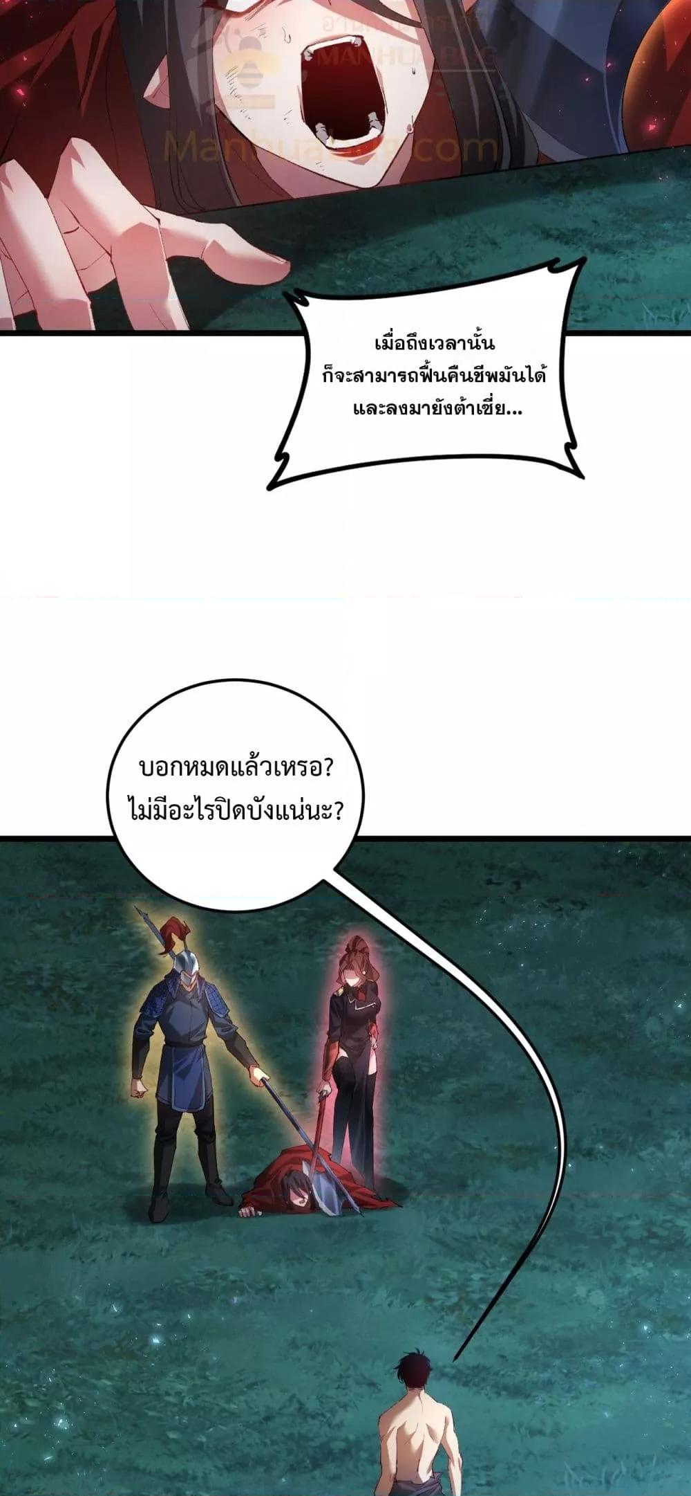 Manga-lc-com อ่านมังงะ อ่านการ์ตูน ออนไลน์ ฟรี SupremeZergLo ตอนที่ 1 2 3 4 5 6 7 8 9 10 11 12 13 14 ฟรี ไม่มีโฆษณา Manga-lc - อ่าน มังงะ อ่าน การ์ตูน ออนไลน์ อ่านมังงะ ฟรี