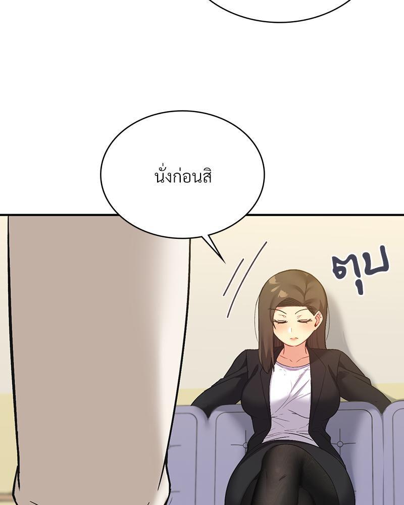 Doujin-Lc- อ่าน โดจิน มังฮวา เกาหลี ญี่ปุ่น จีน แปลไทย แอปทะลวงรัก ตอนที่ 1 2 3 4 5 6 7 8 9 10 11 12 13 14 ฟรี ไม่มีโฆษณา อ่าน โดจิน Manhwa เกาหลี ญี่ปุ่น จีน เรามีครบ คัดมาให้เน้นๆ โดจิน 18+ รับประกันความฟินโดย  Doujin Lc