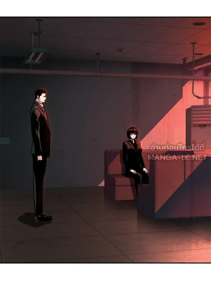 พี่ชายสายบอดี้การ์ด ตอนที่ 265 รูปที่ 15