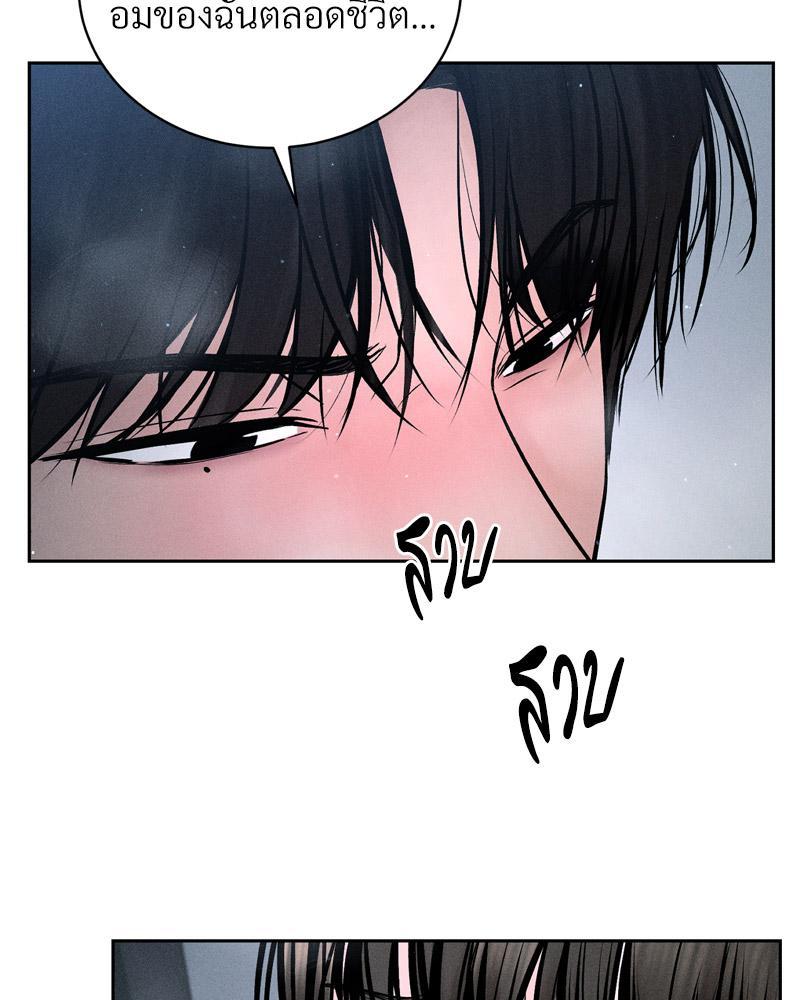 Doujin-Lc- อ่าน โดจิน มังฮวา เกาหลี ญี่ปุ่น จีน แปลไทย Payment for the Ride ตอนที่ 1 2 3 4 5 6 7 8 9 10 11 12 13 14 ฟรี ไม่มีโฆษณา อ่าน โดจิน Manhwa เกาหลี ญี่ปุ่น จีน เรามีครบ คัดมาให้เน้นๆ โดจิน 18+ รับประกันความฟินโดย  Doujin Lc