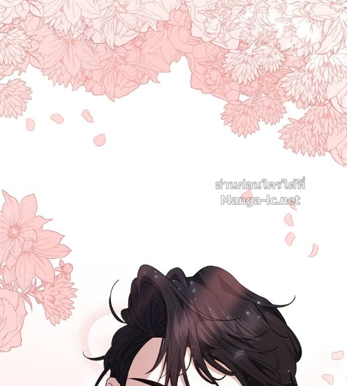 Doujin-Lc- อ่าน โดจิน มังฮวา เกาหลี ญี่ปุ่น จีน แปลไทย คิดว่าการบิดเบือนต้นฉบับ มันทำได้ง่าย ๆ หรือไง ตอนที่ 1 2 3 4 5 6 7 8 9 10 11 12 13 14 ฟรี ไม่มีโฆษณา อ่าน โดจิน Manhwa เกาหลี ญี่ปุ่น จีน เรามีครบ คัดมาให้เน้นๆ โดจิน 18+ รับประกันความฟินโดย Doujin Lc