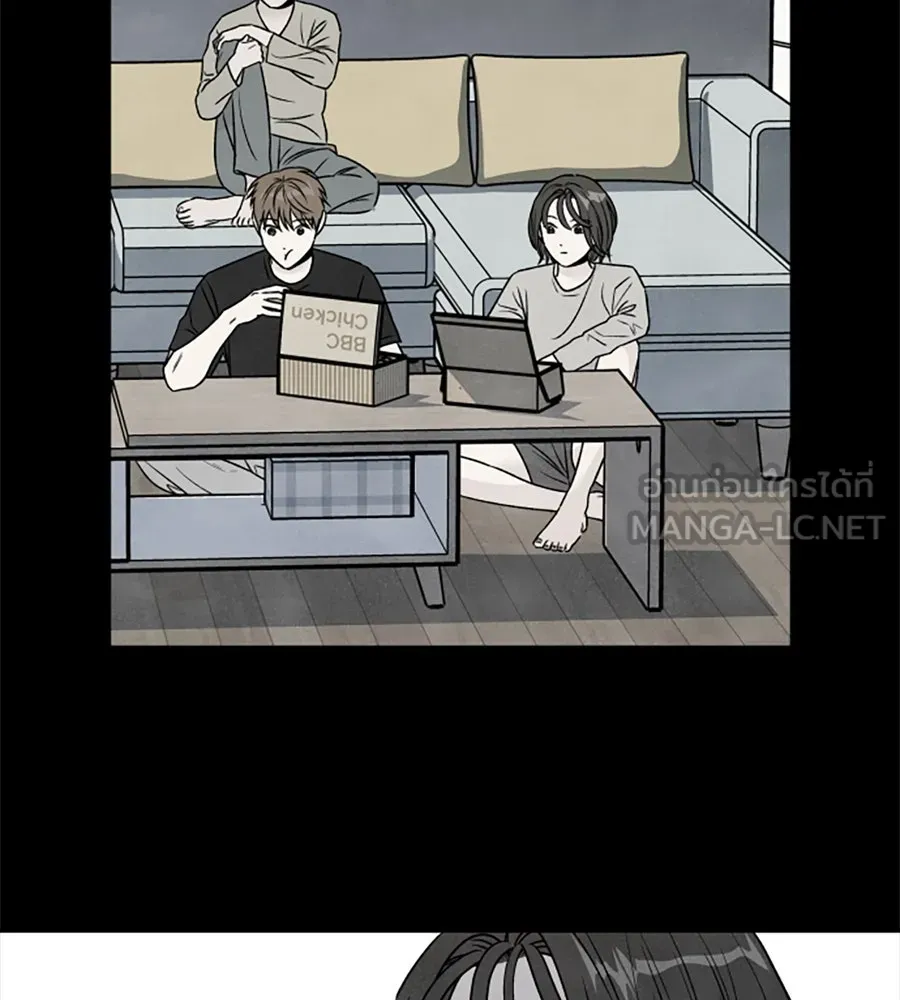 เหตุผลของคนไม่อยากอยู่ ตอนที่ 90 รูปที่ 42