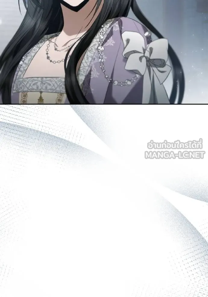 ชาตินี้น้องขอเป็น ตอนที่ 144 รูปที่ 39