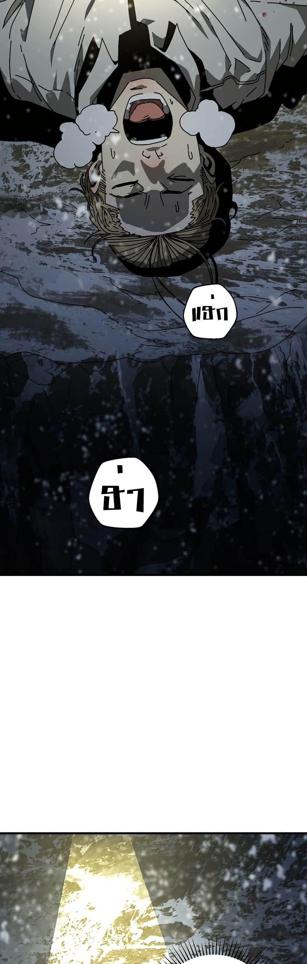 Manga-lc-com อ่านมังงะ อ่านการ์ตูน ออนไลน์ ฟรี Introduction to Survival ตอนที่ 1 2 3 4 5 6 7 8 9 10 11 12 13 14 ฟรี ไม่มีโฆษณา Manga-lc - อ่าน มังงะ อ่าน การ์ตูน ออนไลน์ อ่านมังงะ ฟรี