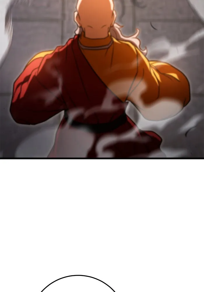 ดาบแห่งจักรพรรดิ ตอนที่ 17 รูปที่ 23