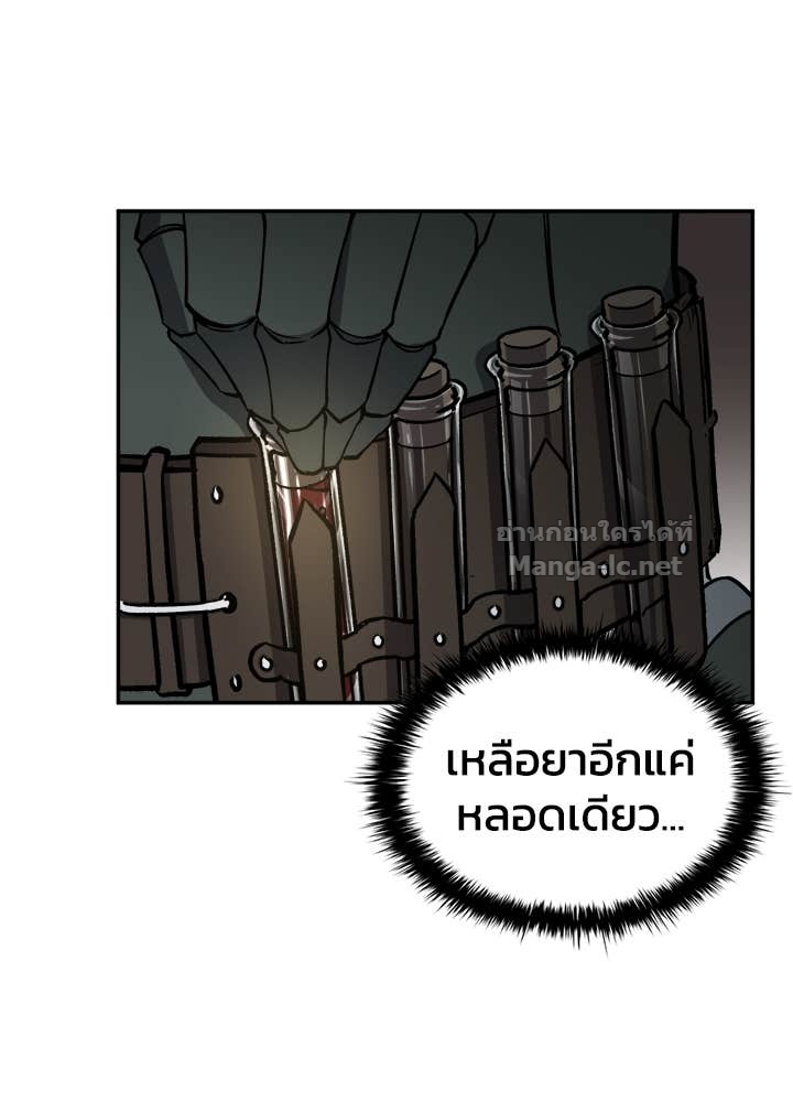 Doujin-Lc- อ่าน โดจิน มังฮวา เกาหลี ญี่ปุ่น จีน แปลไทย ผู้พิชิตเกมป้องกันฐาน ตอนที่ 1 2 3 4 5 6 7 8 9 10 11 12 13 14 ฟรี ไม่มีโฆษณา อ่าน โดจิน Manhwa เกาหลี ญี่ปุ่น จีน เรามีครบ คัดมาให้เน้นๆ โดจิน 18+ รับประกันความฟินโดย Doujin Lc