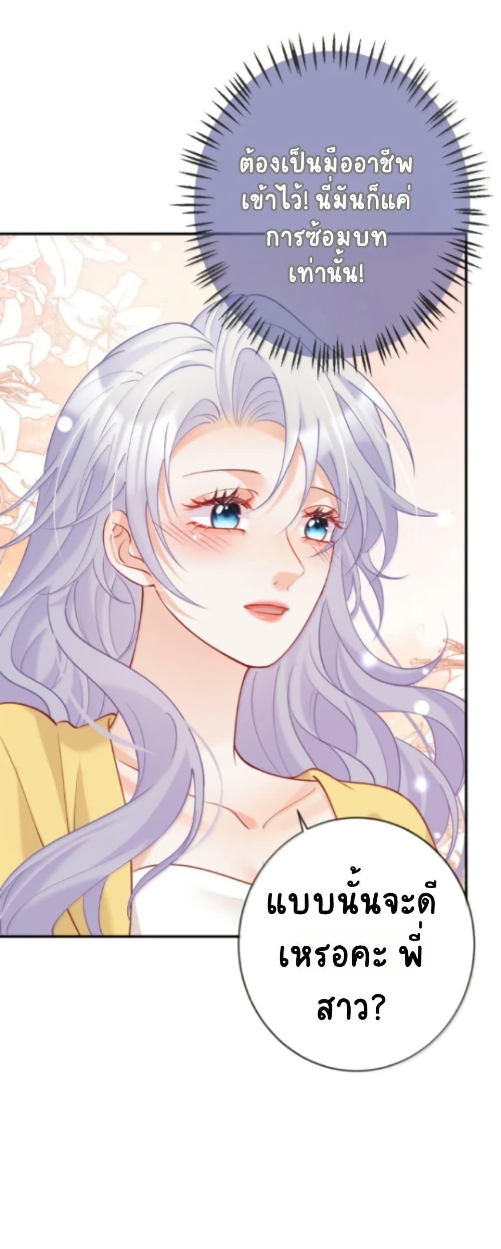 Manga-lc-com อ่านมังงะ อ่านการ์ตูน ออนไลน์ ฟรี Black Moonlight Heroine Always Wants to Mark Me ตอนที่ 1 2 3 4 5 6 7 8 9 10 11 12 13 14 ฟรี ไม่มีโฆษณา Manga-lc - อ่าน มังงะ อ่าน การ์ตูน ออนไลน์ อ่านมังงะ ฟรี