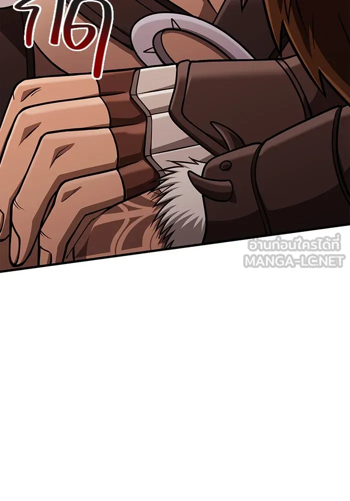 เอาชีวิตรอดในเกมฉบับคนเถื่อน ตอนที่ 103 ราชา รูปที่ 204