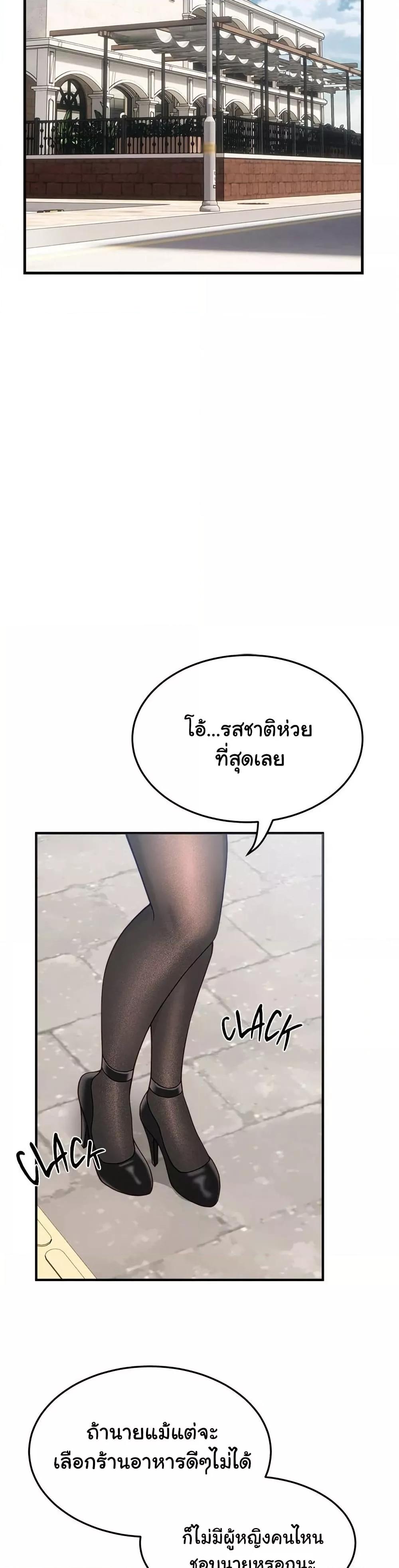 Doujin-Lc- อ่าน โดจิน มังฮวา เกาหลี ญี่ปุ่น จีน แปลไทย I Became a Dog! ตอนที่ 1 2 3 4 5 6 7 8 9 10 11 12 13 14 ฟรี ไม่มีโฆษณา อ่าน โดจิน Manhwa เกาหลี ญี่ปุ่น จีน เรามีครบ คัดมาให้เน้นๆ โดจิน 18+ รับประกันความฟินโดย  Doujin Lc