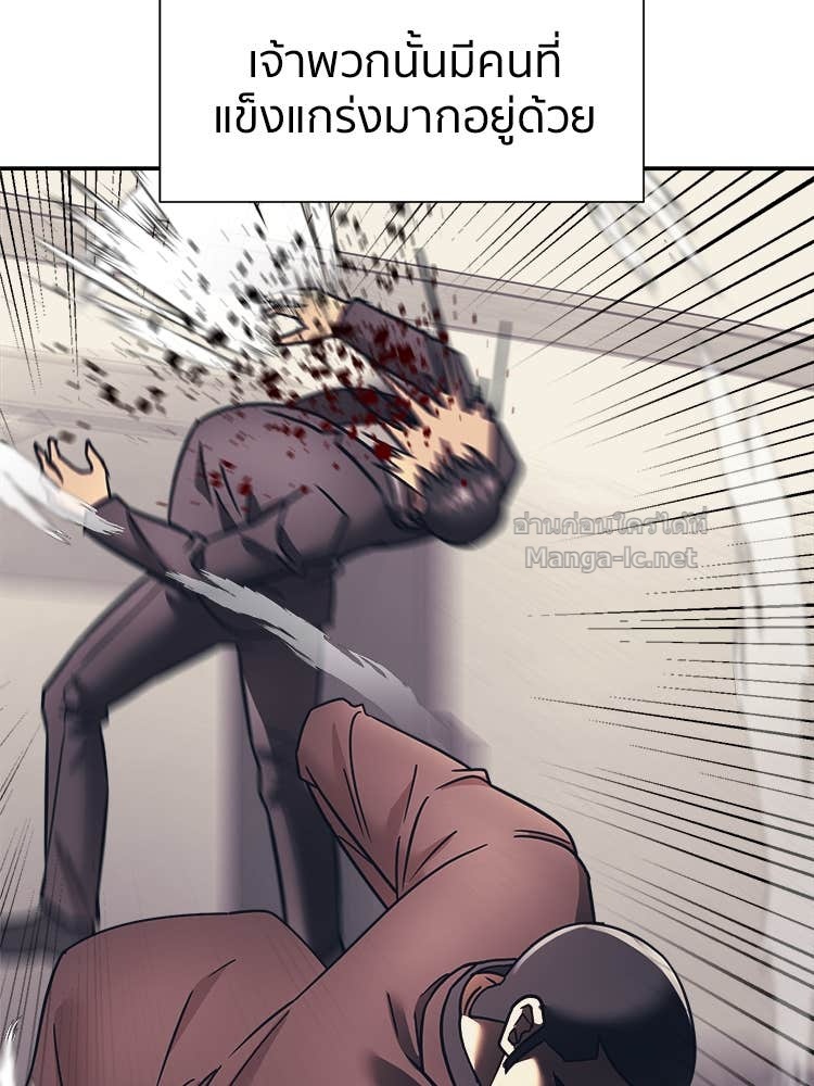 Doujin-Lc- อ่าน โดจิน มังฮวา เกาหลี ญี่ปุ่น จีน แปลไทย โคตรแกร่ง ตอนที่ 1 2 3 4 5 6 7 8 9 10 11 12 13 14 ฟรี ไม่มีโฆษณา อ่าน โดจิน Manhwa เกาหลี ญี่ปุ่น จีน เรามีครบ คัดมาให้เน้นๆ โดจิน 18+ รับประกันความฟินโดย Doujin Lc