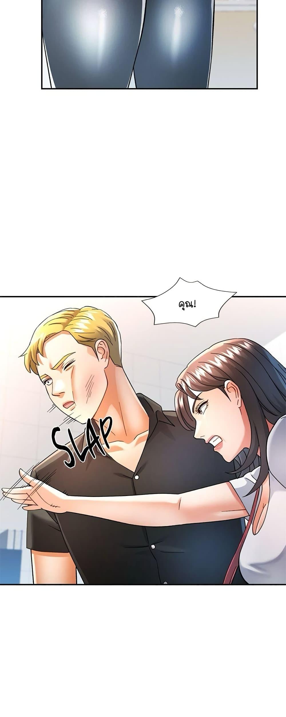 Doujin-Lc- อ่าน โดจิน มังฮวา เกาหลี ญี่ปุ่น จีน แปลไทย In Her Place ตอนที่ 1 2 3 4 5 6 7 8 9 10 11 12 13 14 ฟรี ไม่มีโฆษณา อ่าน โดจิน Manhwa เกาหลี ญี่ปุ่น จีน เรามีครบ คัดมาให้เน้นๆ โดจิน 18+ รับประกันความฟินโดย  Doujin Lc