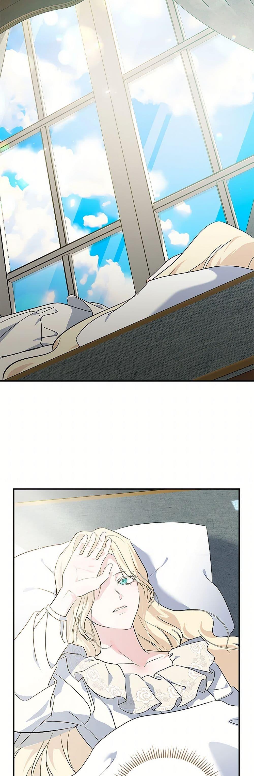 Manga-lc-com อ่านมังงะ อ่านการ์ตูน ออนไลน์ ฟรี The Villainess Lives Again ตอนที่ 1 2 3 4 5 6 7 8 9 10 11 12 13 14 ฟรี ไม่มีโฆษณา Manga-lc - อ่าน มังงะ อ่าน การ์ตูน ออนไลน์ อ่านมังงะ ฟรี