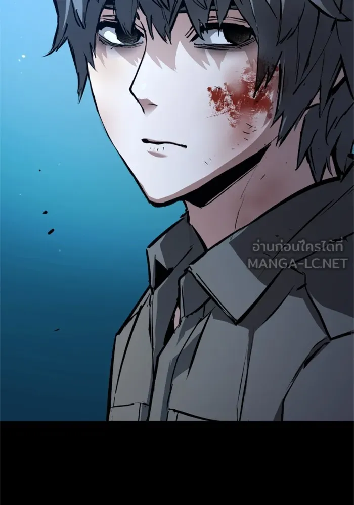 พี่ชายสายบอดี้การ์ด ตอนที่ 161 รูปที่ 117