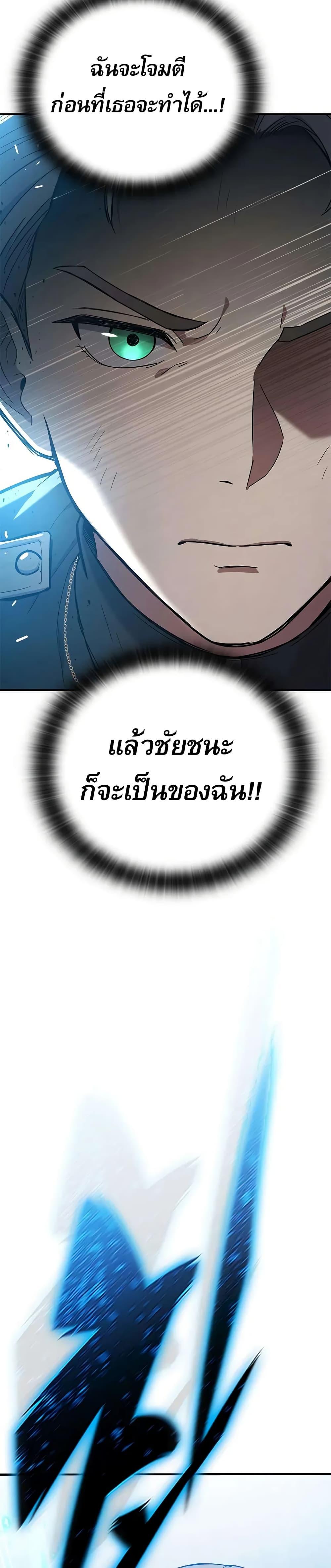 Manga-lc-com อ่านมังงะ อ่านการ์ตูน ออนไลน์ ฟรี Noble Lady Reformation Guide ตอนที่ 1 2 3 4 5 6 7 8 9 10 11 12 13 14 ฟรี ไม่มีโฆษณา Manga-lc - อ่าน มังงะ อ่าน การ์ตูน ออนไลน์ อ่านมังงะ ฟรี