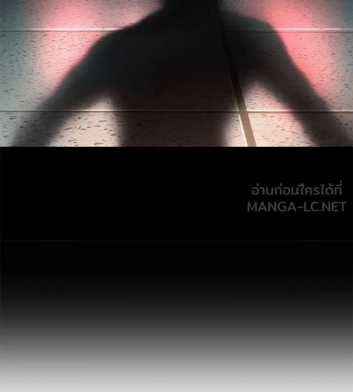 มัจจุราชชุดแดง ตอนที่ 46 รูปที่ 116