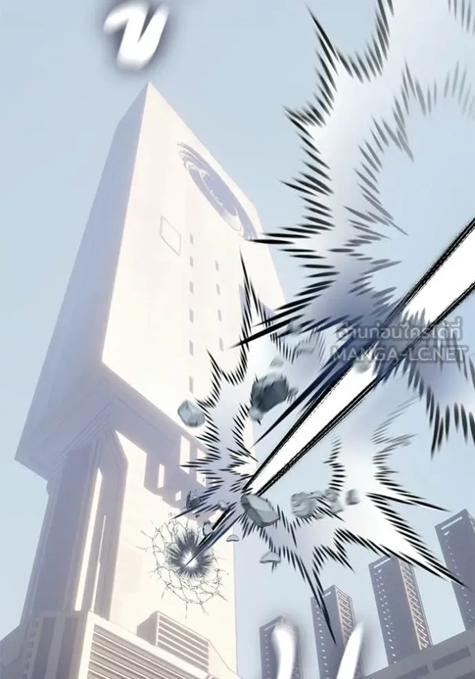 Return to Player ตอนที่ 211 รูปที่ 50