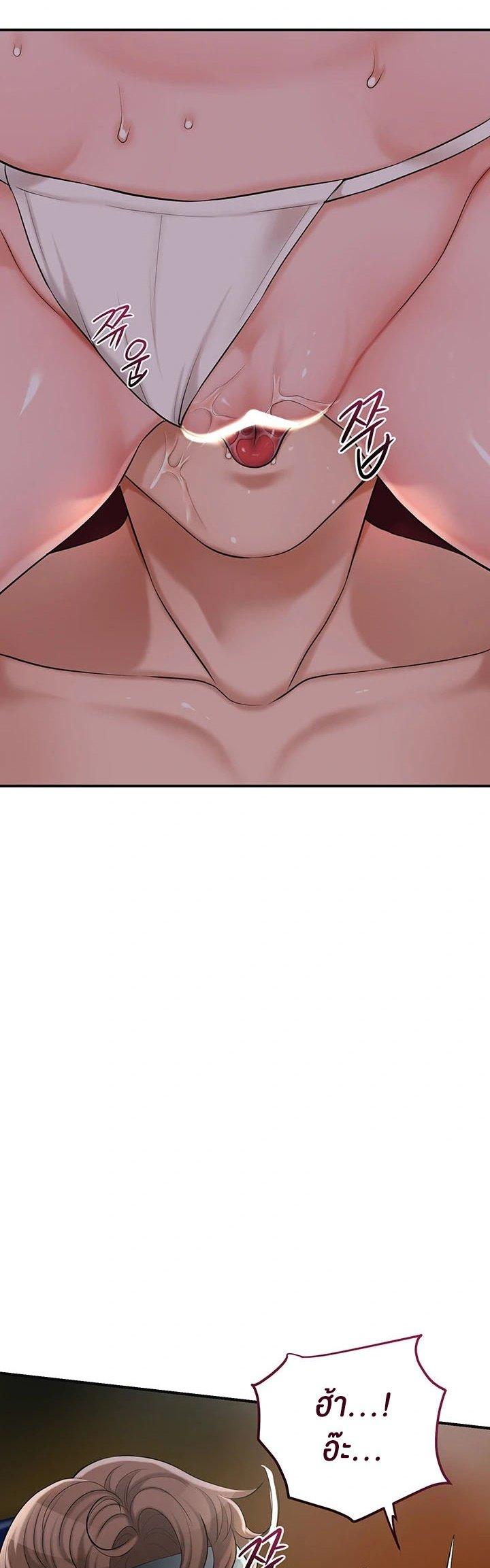 Doujin-Lc- อ่าน โดจิน มังฮวา เกาหลี ญี่ปุ่น จีน แปลไทย Brothel ตอนที่ 1 2 3 4 5 6 7 8 9 10 11 12 13 14 ฟรี ไม่มีโฆษณา อ่าน โดจิน Manhwa เกาหลี ญี่ปุ่น จีน เรามีครบ คัดมาให้เน้นๆ โดจิน 18+ รับประกันความฟินโดย  Doujin Lc