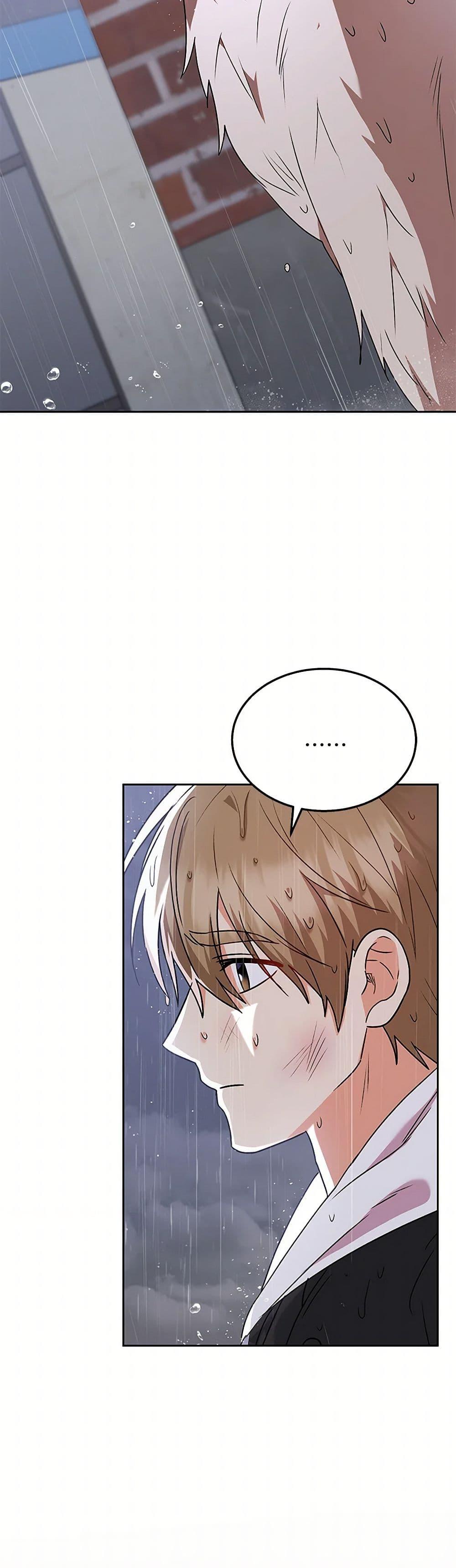 Manga-lc-com อ่านมังงะ อ่านการ์ตูน ออนไลน์ ฟรี Hello! Veterinarian! ตอนที่ 1 2 3 4 5 6 7 8 9 10 11 12 13 14 ฟรี ไม่มีโฆษณา Manga-lc - อ่าน มังงะ อ่าน การ์ตูน ออนไลน์ อ่านมังงะ ฟรี