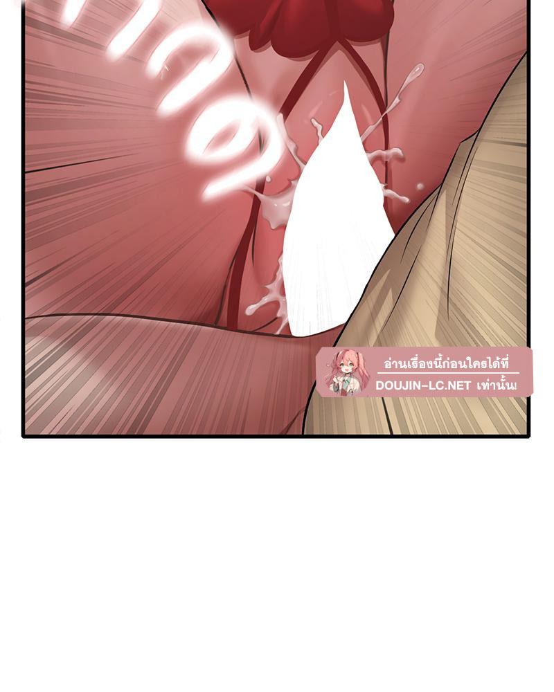 Doujin-Lc- อ่าน โดจิน มังฮวา เกาหลี ญี่ปุ่น จีน แปลไทย Drunk on You ตอนที่ 1 2 3 4 5 6 7 8 9 10 11 12 13 14 ฟรี ไม่มีโฆษณา อ่าน โดจิน Manhwa เกาหลี ญี่ปุ่น จีน เรามีครบ คัดมาให้เน้นๆ โดจิน 18+ รับประกันความฟินโดย  Doujin Lc
