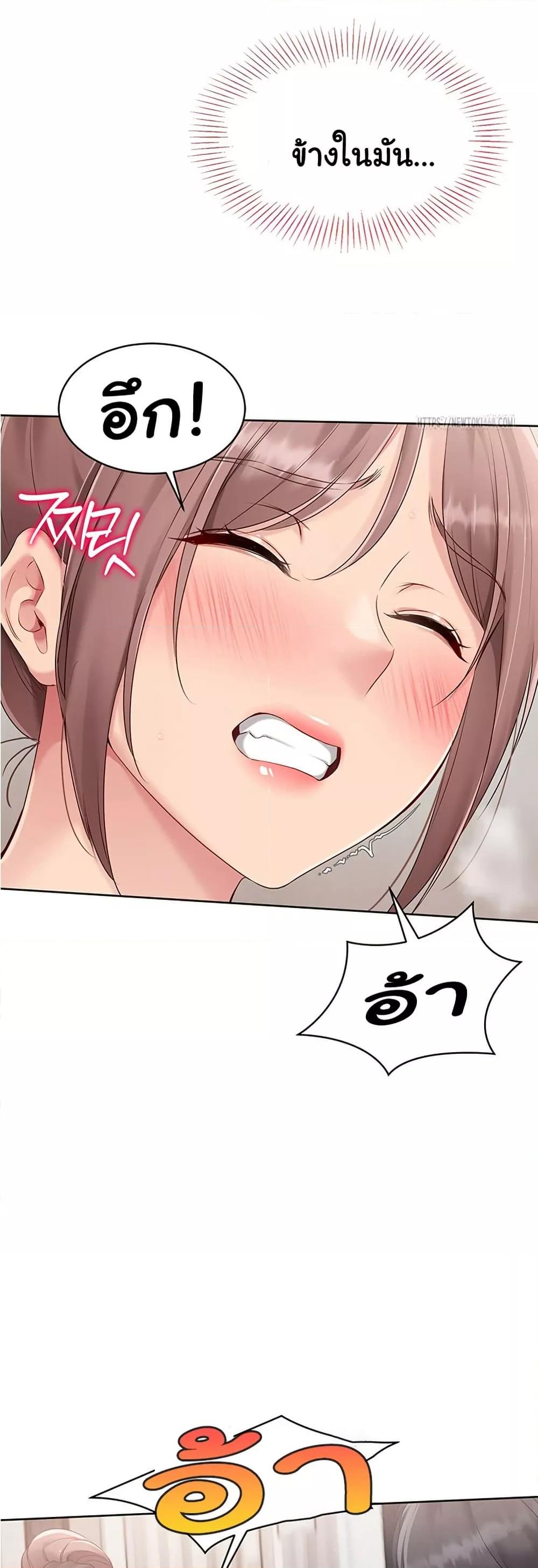 Doujin-Lc- อ่าน โดจิน มังฮวา เกาหลี ญี่ปุ่น จีน แปลไทย Set Up ตอนที่ 1 2 3 4 5 6 7 8 9 10 11 12 13 14 ฟรี ไม่มีโฆษณา อ่าน โดจิน Manhwa เกาหลี ญี่ปุ่น จีน เรามีครบ คัดมาให้เน้นๆ โดจิน 18+ รับประกันความฟินโดย  Doujin Lc