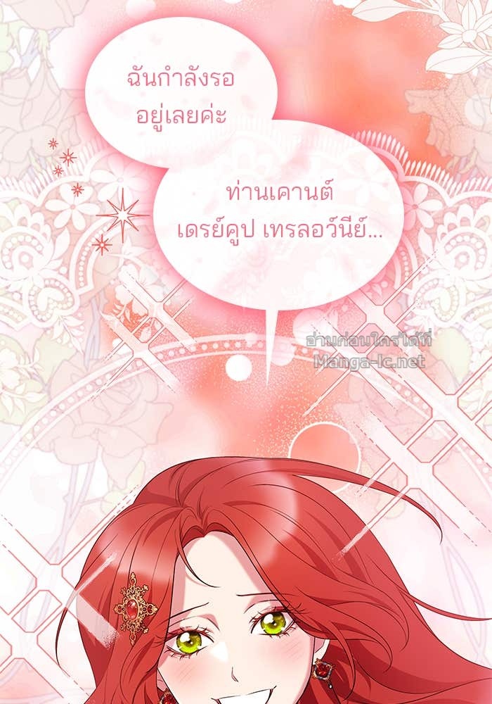 Doujin-Lc- อ่าน โดจิน มังฮวา เกาหลี ญี่ปุ่น จีน แปลไทย ชายาคนสุดท้ายของเจ้าชายไร้หัวใจ ตอนที่ 1 2 3 4 5 6 7 8 9 10 11 12 13 14 ฟรี ไม่มีโฆษณา อ่าน โดจิน Manhwa เกาหลี ญี่ปุ่น จีน เรามีครบ คัดมาให้เน้นๆ โดจิน 18+ รับประกันความฟินโดย Doujin Lc
