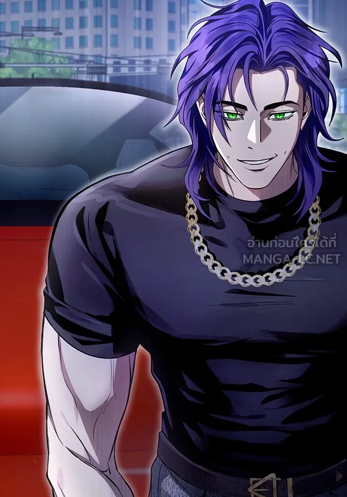 เชื่อเถอะ ฉันเป็นฮันเตอร์ห่วยแตก ตอนที่ 9 รูปที่ 150